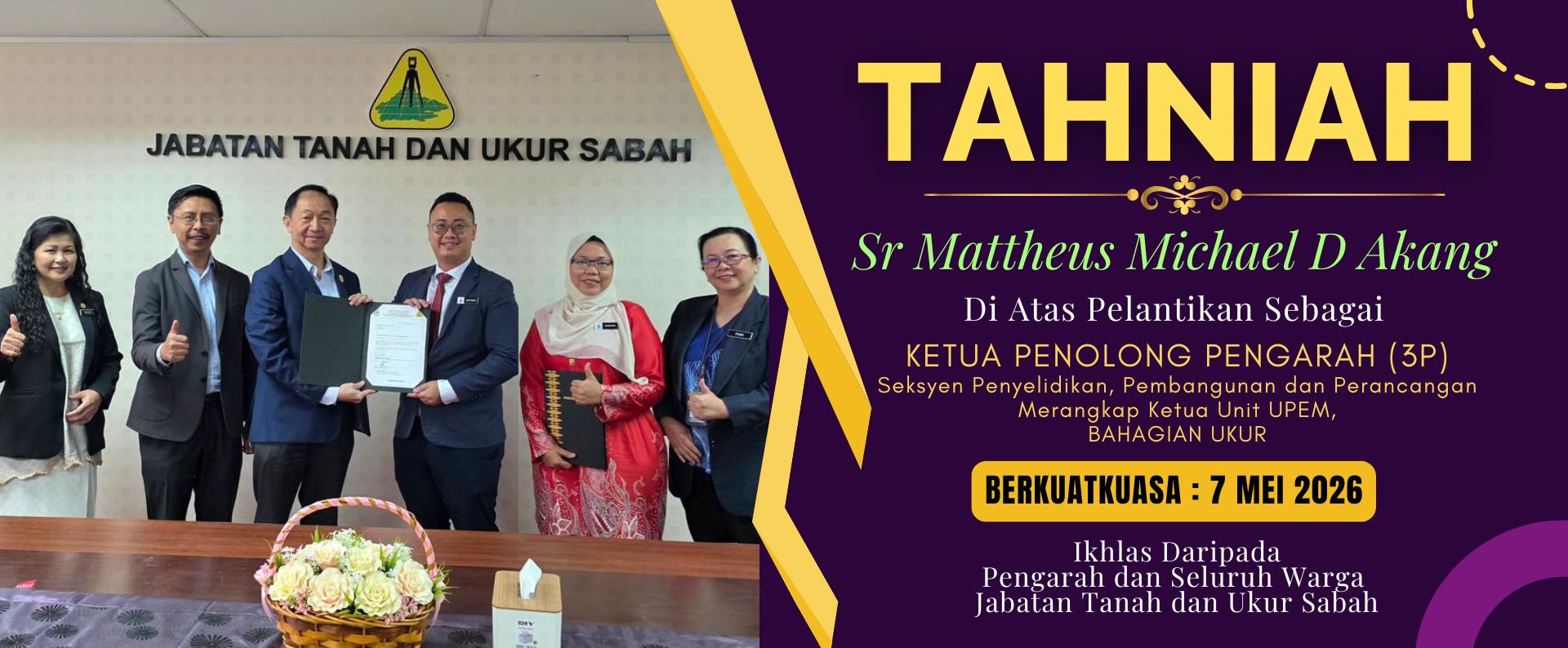 TahniahMattheus
